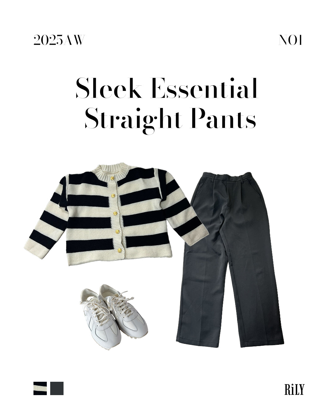 250126Sleek Essential Straight Pants