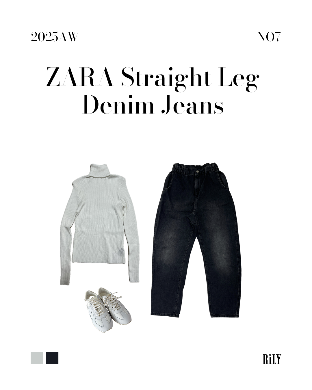 2501213ZARA Straight Leg Denim Jeans