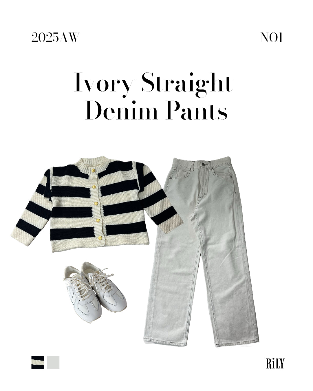 250124Ivory Straight Denim Pants