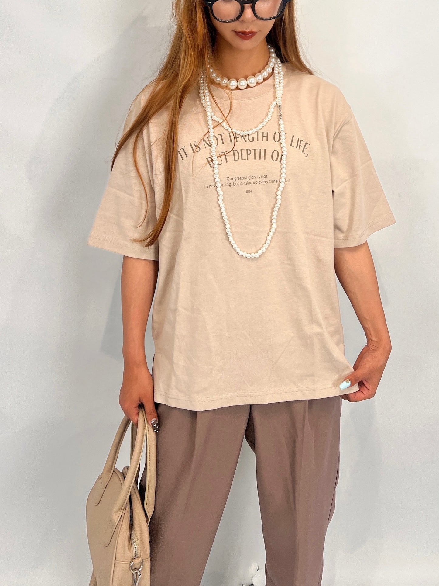 Tapered Taupe High-Waist Pants