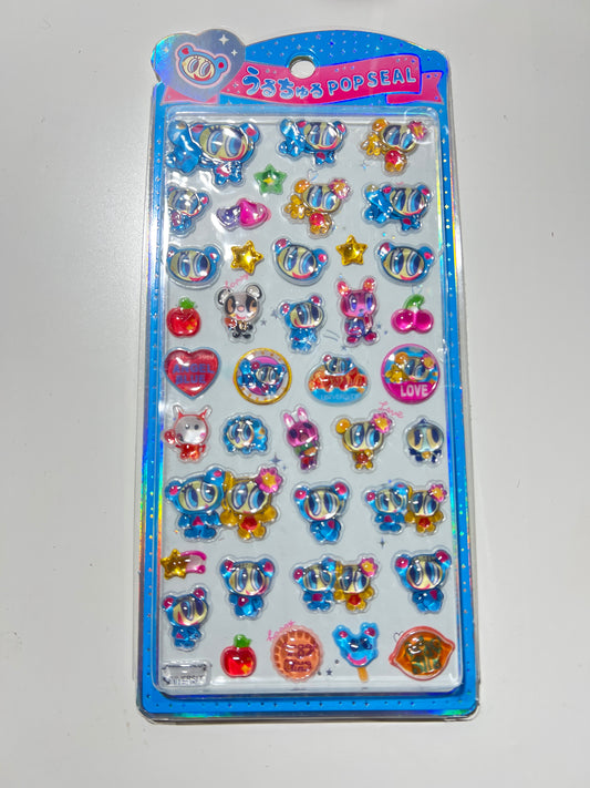 エンジェルブルーシール