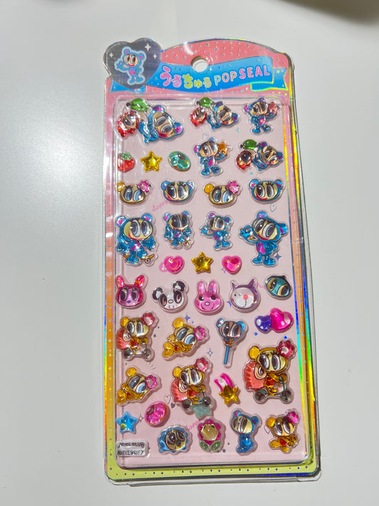 エンジェルブルーシール