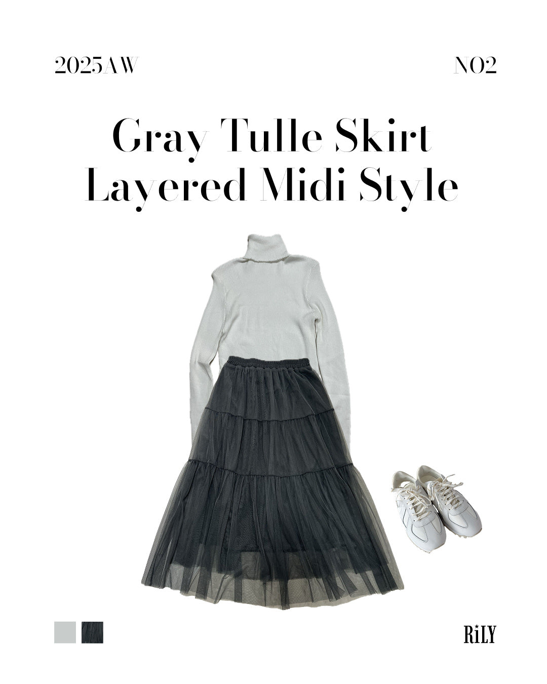 25000014Gray Tulle Skirt – Layered Midi Style