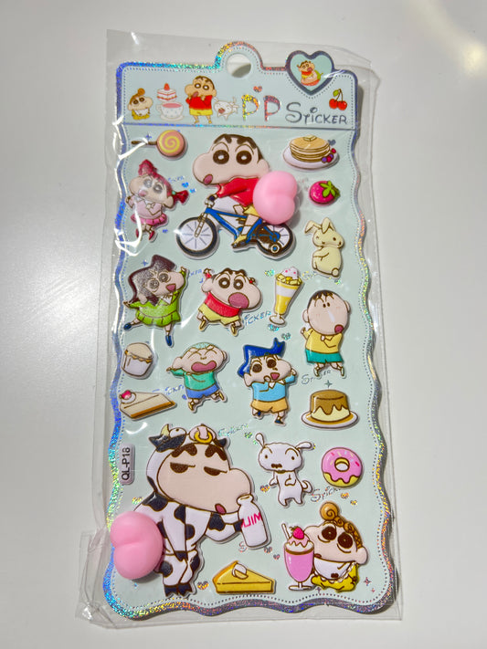 しんちゃんおしりシール