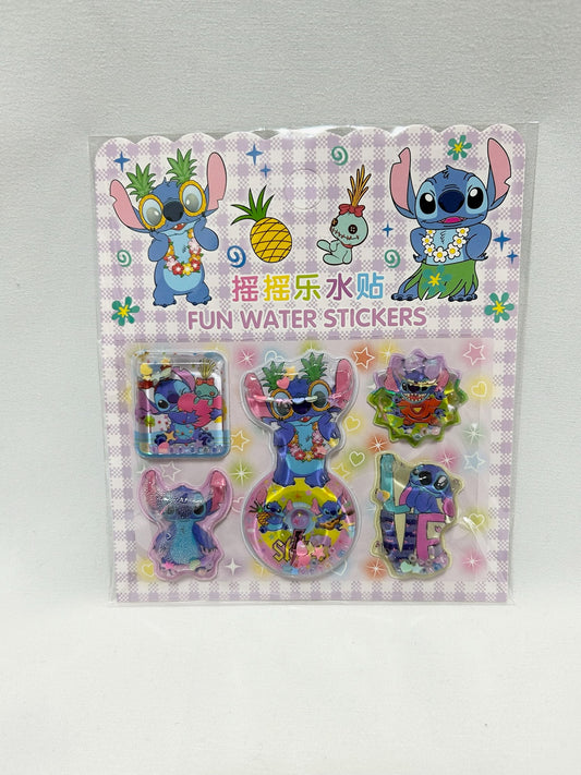 217 スティッチウォーターシール