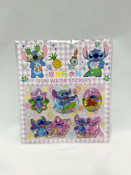 220 スティッチウォーターシール