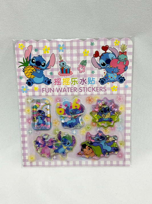 223 スティッチウォーターシール