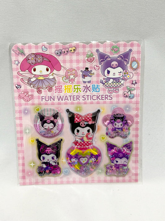 228 クロミウォーターシール