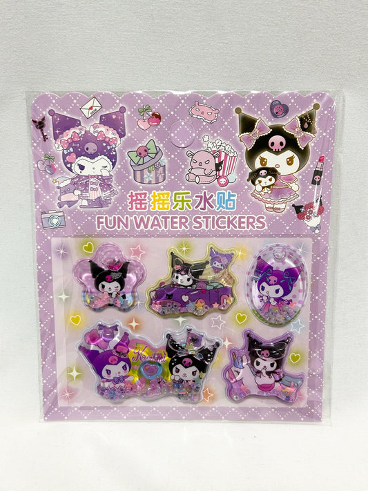 229 クロミウォーターシール