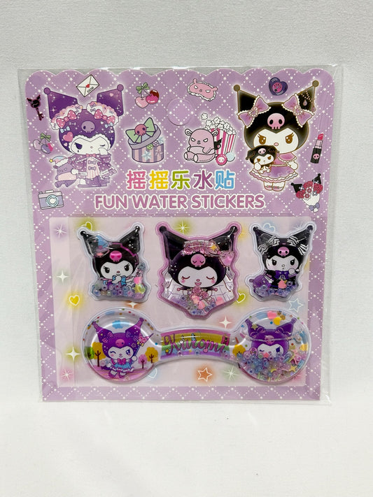 232 クロミウォーターシール