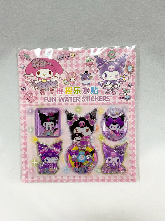 233 クロミウォーターシール