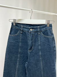 250123Raw Hem Straight Denim Pants