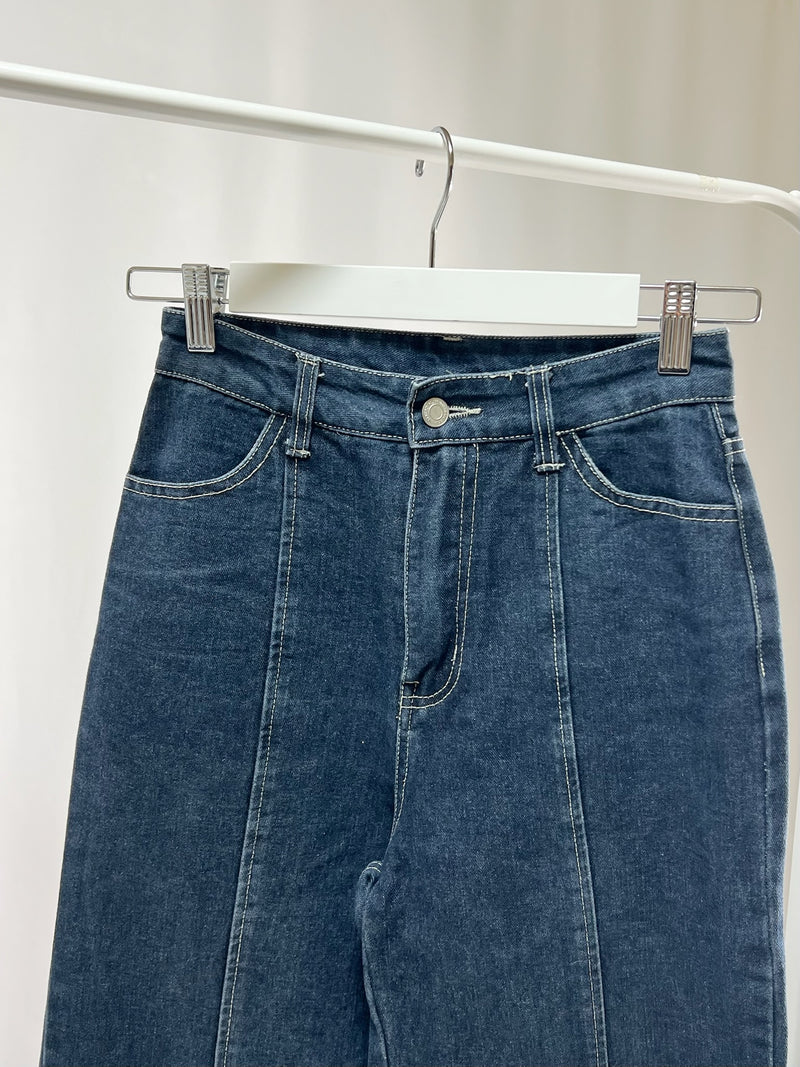 250123Raw Hem Straight Denim Pants